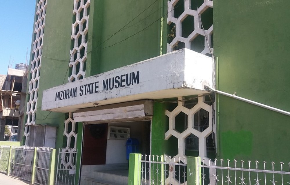 Mizoram State Museum